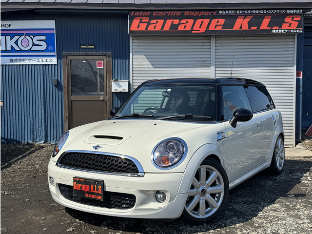 BMW MINI ミニクラブマン 