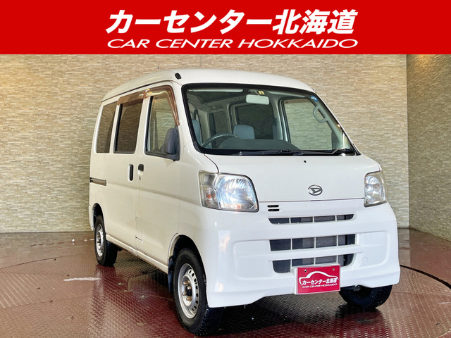 ダイハツ ハイゼットカーゴ 