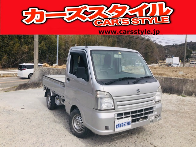 スズキ キャリイ 