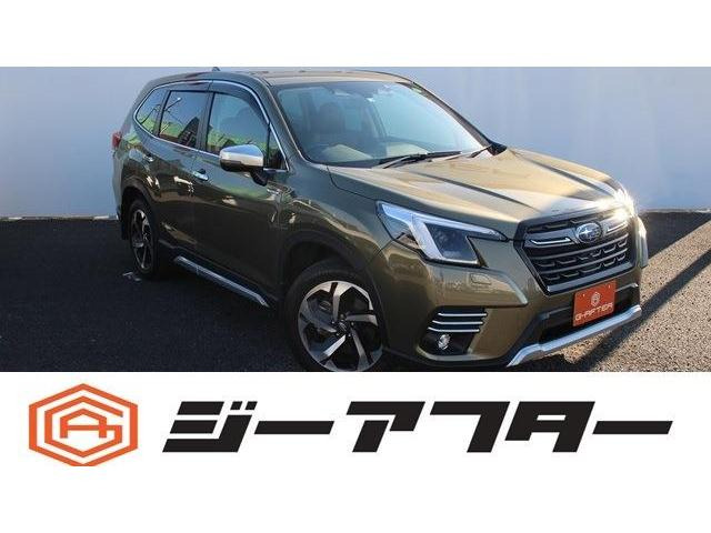 スバル フォレスター 
