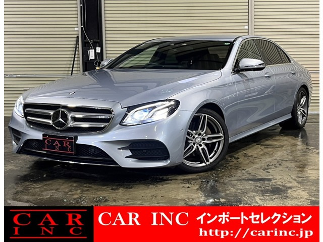 メルセデス・ベンツ Eクラス 