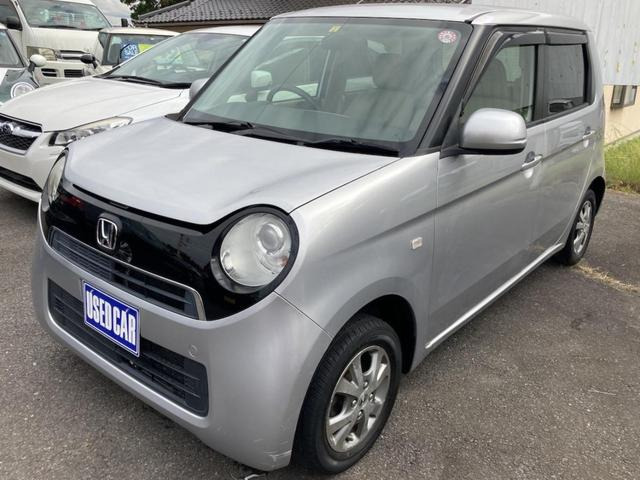 ホンダ N-ONE 