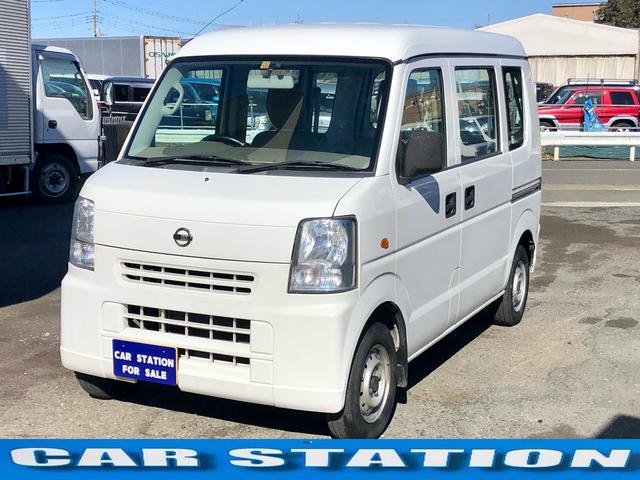 日産 NV100クリッパー 