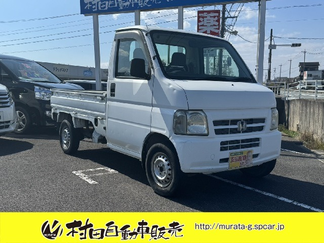 ホンダ アクティトラック 