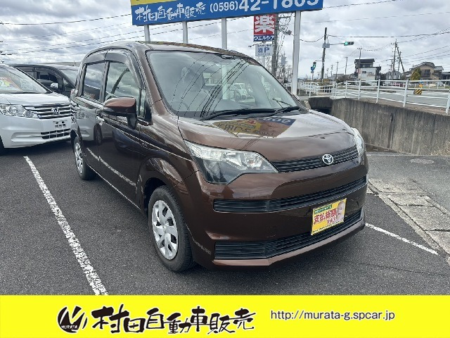 トヨタ スペイド 
