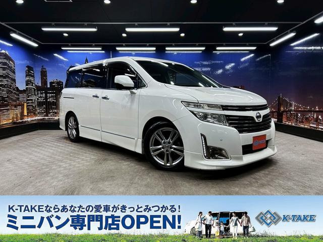 日産 エルグランド 