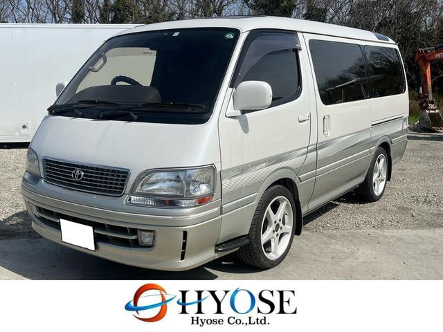 トヨタ ハイエースバン 
