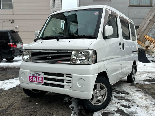 三菱 ミニキャブバン 
