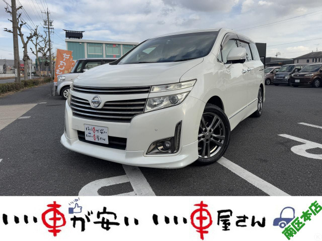 日産 エルグランド 