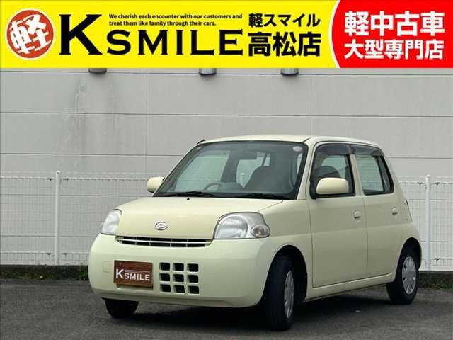 ダイハツ エッセ 
