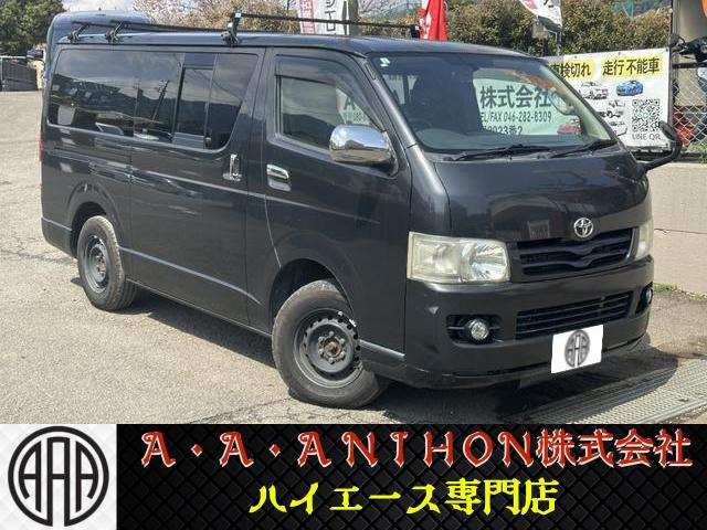 トヨタ ハイエースバン 