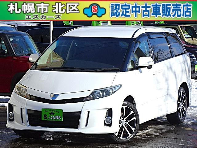 トヨタ エスティマ 