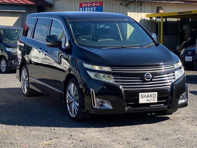 日産 エルグランド 
