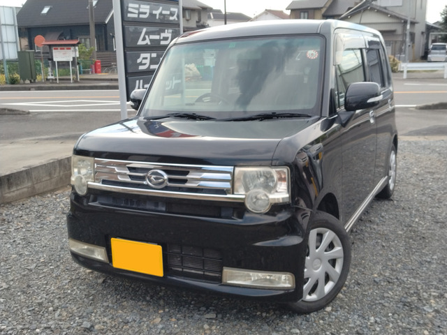 ダイハツ ムーヴコンテ 