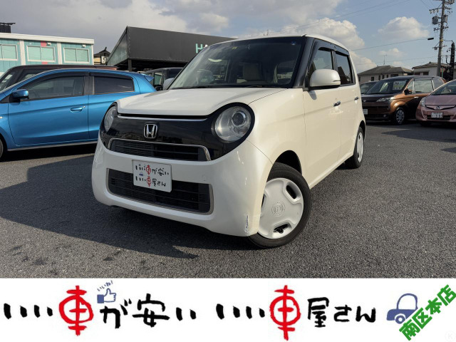 ホンダ N-ONE 
