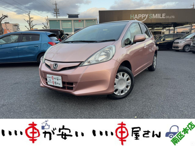 ホンダ フィット 