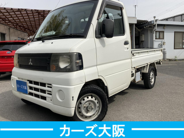 三菱 ミニキャブトラック 