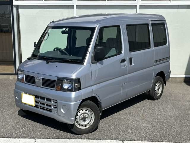 日産 クリッパー 
