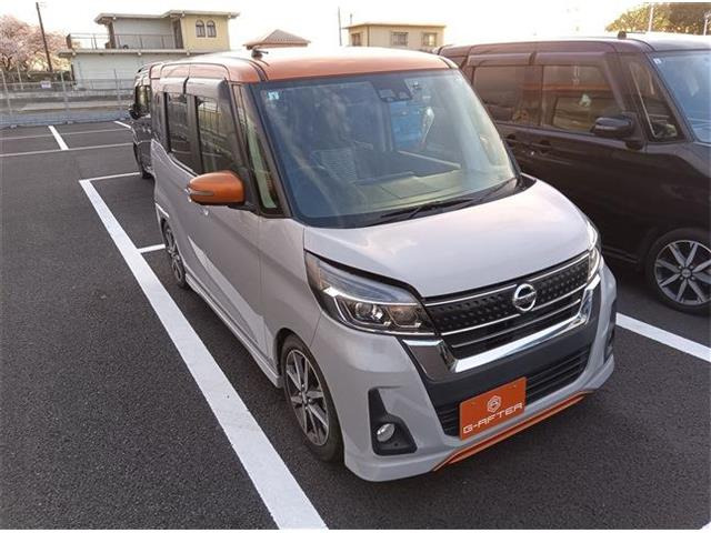 日産 デイズルークス 