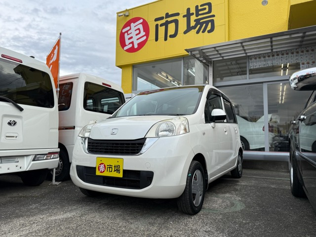 ホンダ ライフ 
