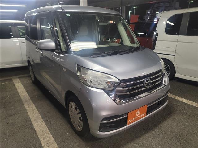 日産 デイズルークス 