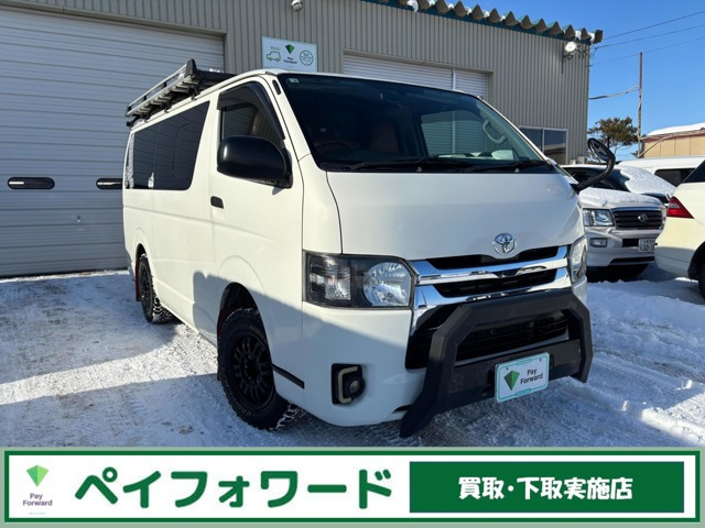 トヨタ ハイエースバン 