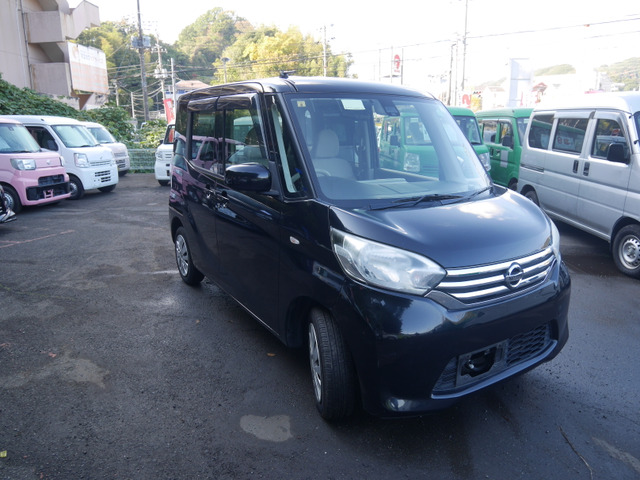 日産 デイズルークス 