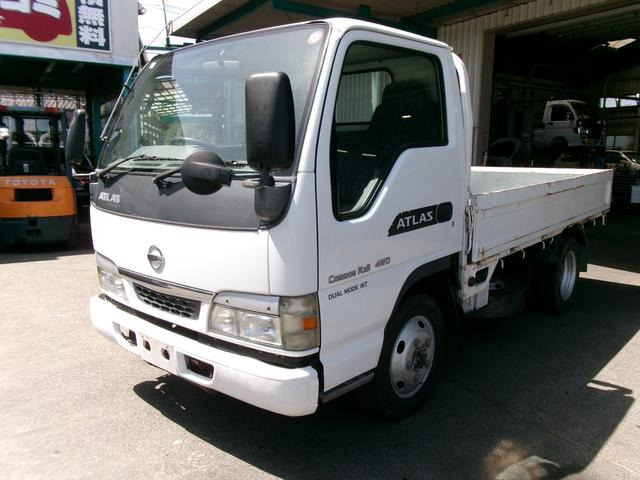 日産 アトラス 