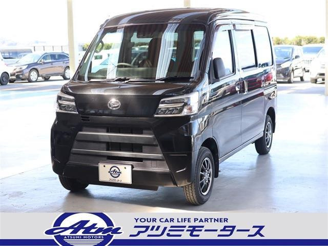 ダイハツ ハイゼットカーゴ 
