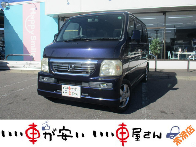 ホンダ バモス 