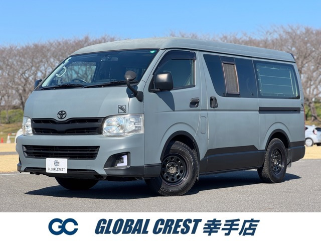 トヨタ ハイエース 