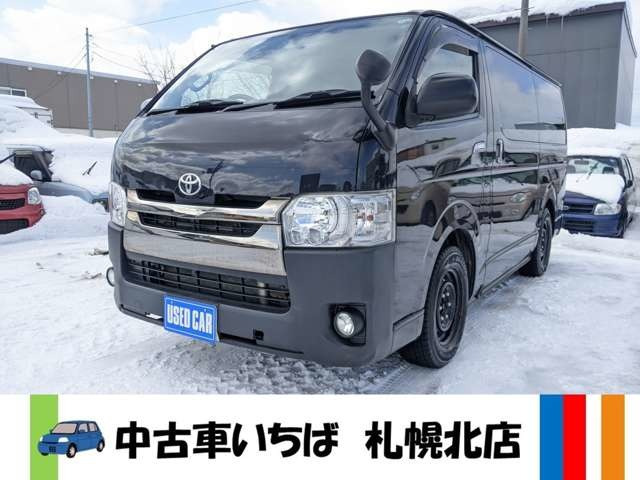 トヨタ ハイエースバン 