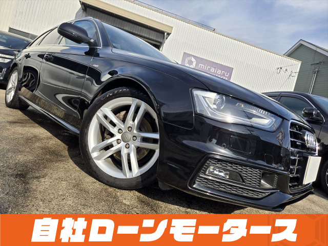 アウディ A4アバント 
