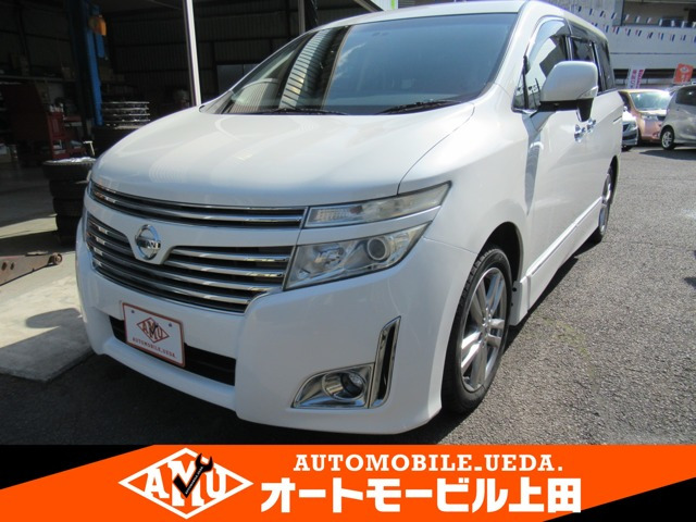 日産 エルグランド 