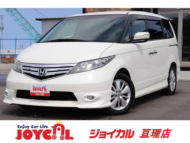ホンダ エリシオン 