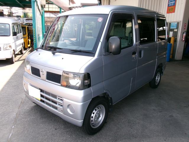 日産 クリッパー 
