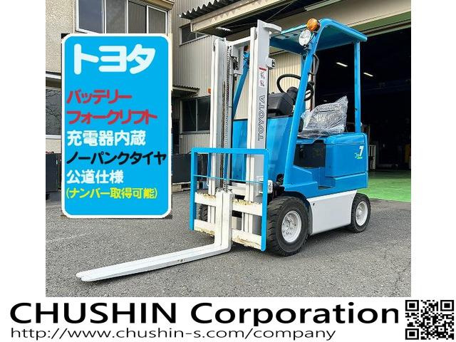その他 トヨタL&F 