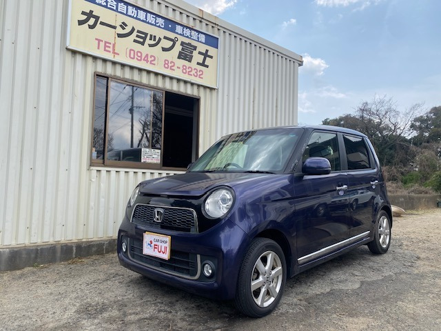 ホンダ N-ONE 