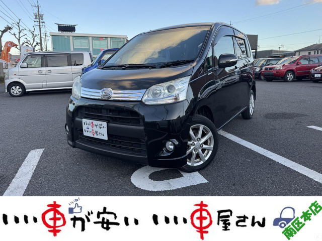 ダイハツ ムーヴカスタム 