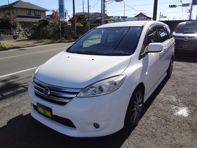 日産 ラフェスタハイウェイスター 