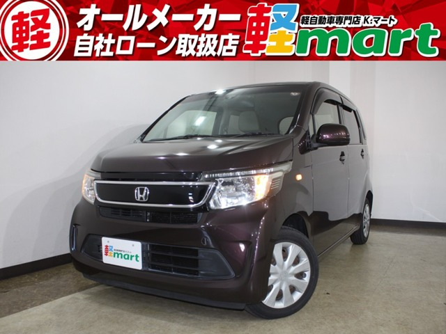 ホンダ N-WGN 
