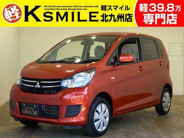 三菱 eKワゴン 