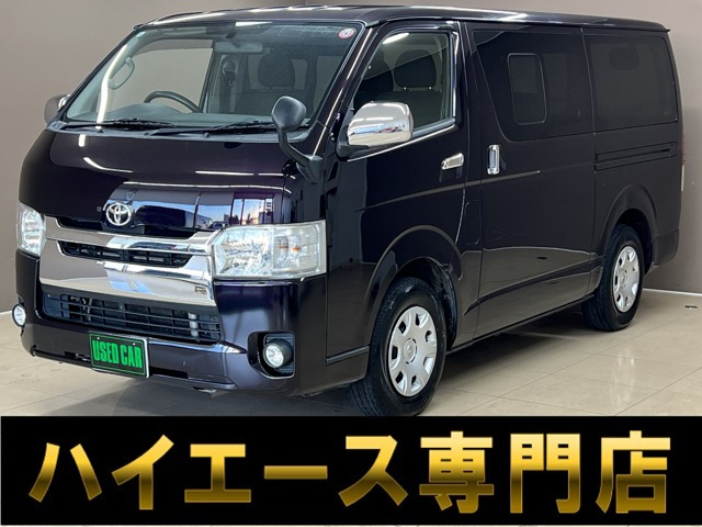 トヨタ レジアスエース 