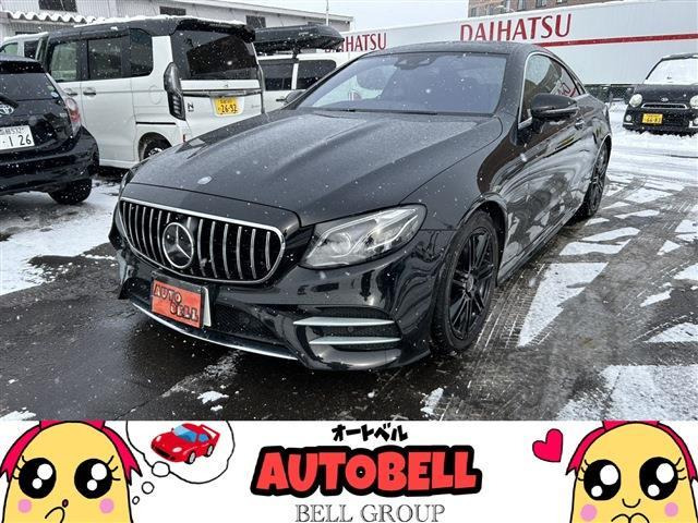 メルセデス・ベンツ Eクラスクーペ 