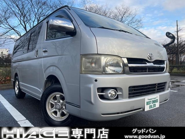 トヨタ レジアスエース 