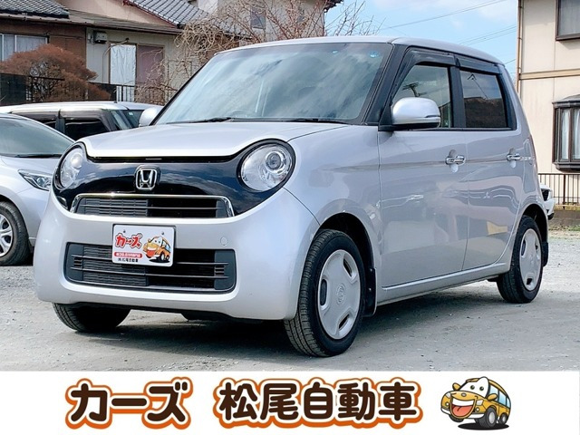 ホンダ N-ONE 