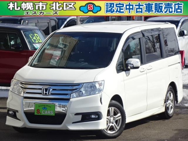 ホンダ ステップワゴン 