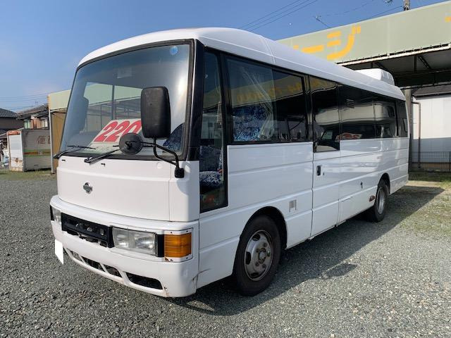 日産 シビリアン 