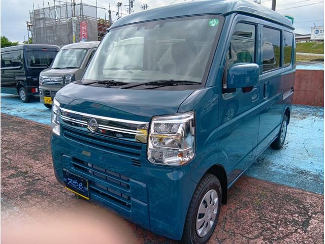 日産 NV100クリッパー 