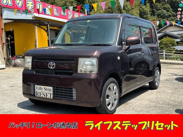 トヨタ ピクシススペース 